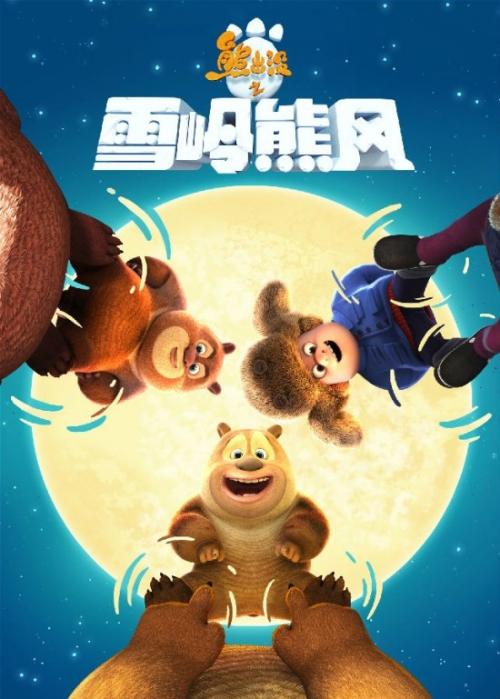 西安大略大学商业管理文凭证书